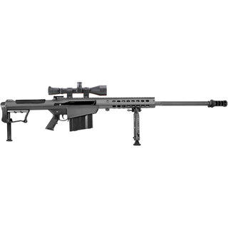 Shoot The Barrett M107A1 .50 Caliber Sniper Rifle