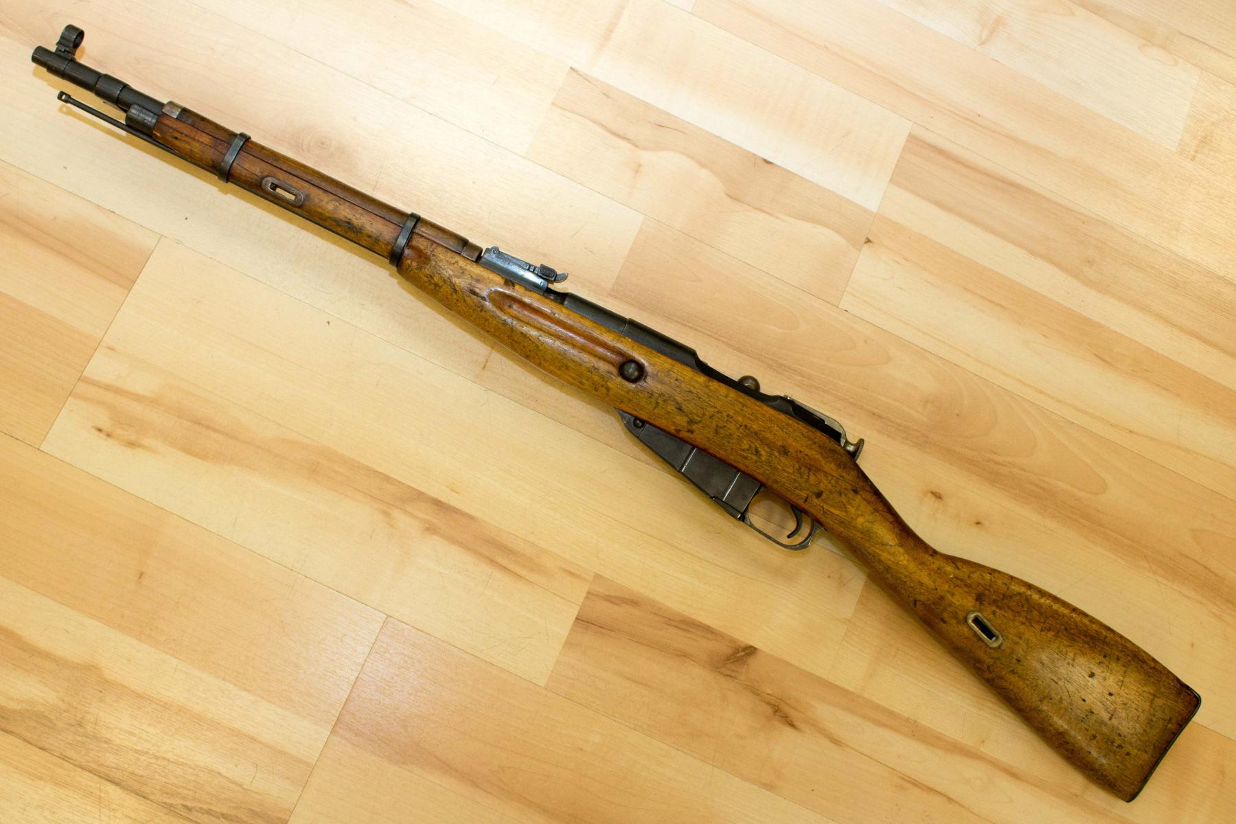 Other USED Mosin Nagant M-44 7.62x54R M44 Russian FOTH38434 Long gun ...