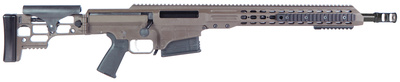 MRAD Multi Role Adaptive Design .308 Winchester 17 Inch Heavy Barrel Multi-Role Brown Finish Cerakote Receiver10 Round