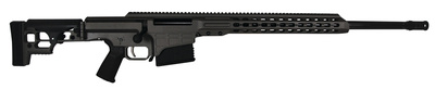 MRAD Multi Role Adaptive Design .300 Winchester Magnum 24 Inch Fluted Barrel with Tungsten Gray Cerakoted Receiver10 Round