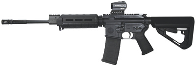 SIGM400 Optic Combo 5.56mm NATO 16 Inch Barrel Black Nitride Finish Adjustable Stock Romeo4B Sight 30 Round Made In USA