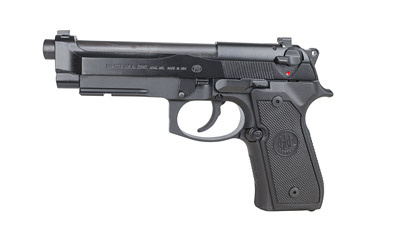 M92F ミリタリーモデル - ガスブローバック | 東京マルイ 東京
