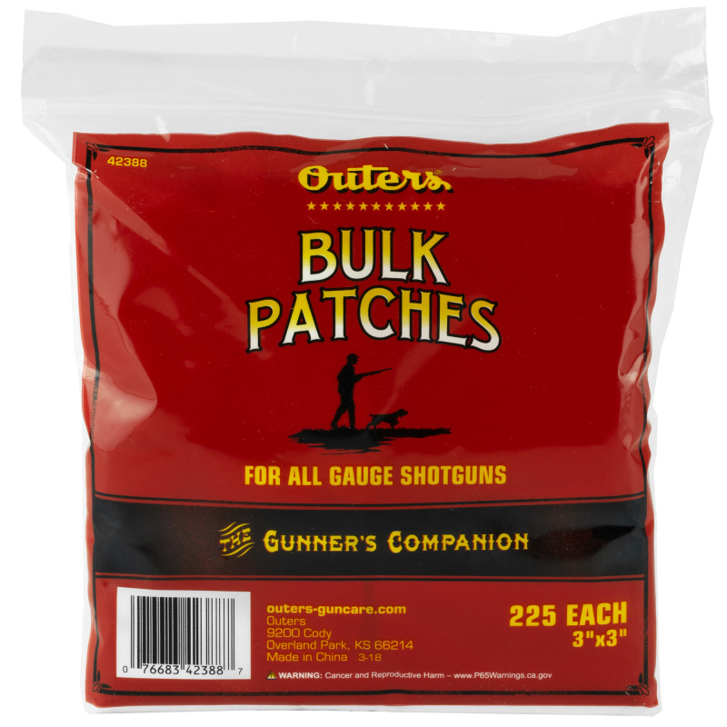 Bulk Patches Shotgun 225 Pack