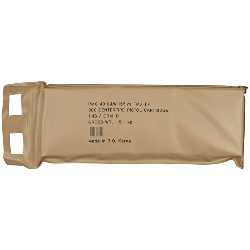 Bronze Line Battle Pack .40 S&W 165 Grain Full Metal Jacket Flat Point Sealed 300-Round Pack