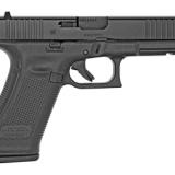 17, GEN 5, Semi-automatic, Striker Fired, Full Size, 9MM, 4.49", Black, Interchangeable, 17Rd, 3 Mags, Front Serrations, Fixed Sights, Polymer, DLC UA175S203