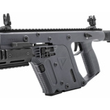 VECTOR SDP SB Enhanced, Combat Grey, 6.5'' threaded barrel, KRISS recoil mitigation system, DEFIANCE folding sights, SB Tactical SBX-K brace, KRISS Folding Adapter, thread protector, mini handguard, short rail section, 1 magazine, cleaning kit, user manu