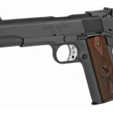 Range Officer, Full Size, 1911, 45ACP, 5" Match Grade Barrel, Steel Frame, Parkerized Finish, Cocobolo Grips, Adjustable Sights, 7Rd,Instant Gear Up Includes 5 Magazines, Range Bag, Hard Case, Holster and Magazine Pouch PI9128L