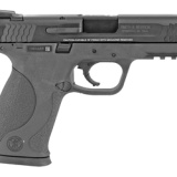 M&P, Semi-automatic, Striker Fired, Full Size, 45 ACP, 4", Polymer, Black, 8Rd, 3 Mags 307707