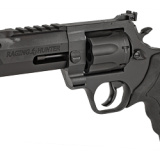 Raging Hunter, Revolver, Large Frame, 357 Magnum/38 Special, 5.125" Exact Barrel Length, Steel Frame, Black Finish, Rubber Grips, Adjustable Sights, 7Rd 2-357051RH
