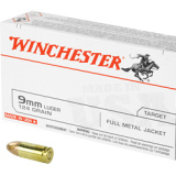 USA Brand 9mm Luger 124 Grain Full Metal Jacket 50 Per Box
