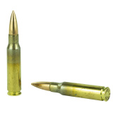 308 Win, 150 Grain, Full Metal Jacket Boat Tail, 20 Round Box 1E308110