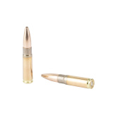 Suppressor Optimized, 300 Blackout, 205 Grain, Sierra Tipped Gameking, 20 Round Box 32519