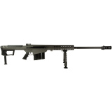 M107A1, Semi-automatic Rifle, 50 BMG, 29" Barrel, Cerakote Finish, Tungsten Gray, Synthetic Stock, Front and Rear Flip Sights, 10 Rounds, 1 Magazine, Monopod, Bipod and Pelican Hard Case Included, Steel Receiver 18067