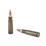 Red Army Standard, 7.62X39, 122 Grain, Full Metal Jacket, 20 Round Box AM3420