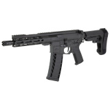 Banshee MK4, Semi-automatic, AR Pistol, 9MM, 8" Barrel, 1/2X28 Thread Pitch, Cerakote Finish, Armor Black, CMMG Pistol Grip, Pistol Stabilizing Brace, Ambidextrous Controls, 30 Rounds, 1 Magazine 94A860F-AB