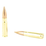 AAC, 300 Blackout, 150Gr, Full Metal Jacket, 20,500 rounds per case PM300AAC150