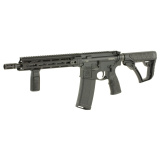 DDM4 V7S Short Barrel Rifle 5.56mm NATO 11.5 Inch Threaded Barrel 1/2x28 TPI M-LOK MFR XS Handguard Adjustable Stock Black 32 Round - All NFA Rules Apply