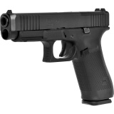 G47 MOS | 9mm, 4.49in Barrel, Three 17rd Magazines, Optics Ready, Black Finish