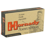 Match Rifle Ammunition .223 Remington 75 Grain Boattail Hollow Point