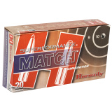 Superformance 5.56mm NATO 75 Grain Boattail Hollow Point Match
