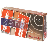 Superformance 5.56mm NATO 75 Grain Boattail Hollow Point Match