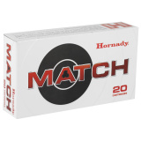 Match Rifle Ammunition |6.5mm Creedmoor 120 Grain ELD
