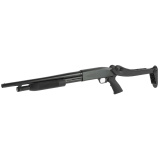 88, Maverick, Pump, 12Ga 3", 18.5", Black, Top Folding, Right Hand, Cylinder, 3", Cylinder, 5Rd, Bead 31027