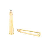 Rifle, 22 Hornet, 45 Grain, Soft Point SB22HB
