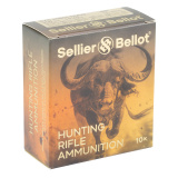 Rifle, 375 H&H Mag, 300 Grain, Soft Point, 10 Round Box SB375B