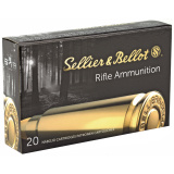 Rifle, 7X57, 140 Grain, Full Metal Jacket SB757A