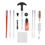 Cleaning Kit, For 20 Gauge Shotguns SHF-SRK-20