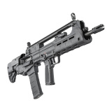 Hellion, Semi-automatic Rifle, Bullpup, 223 Remington/556NATO, 18" Hammer Forged Barrel, 1:7 Twist, 4 Prong Flash Hider, Matte Finish, Black, BCM MOD 3 Grip, 5-Position Adjustable Stock with Cheek Riser, Front/Rear Flip Sights, 2-Position Short Stroke Ga