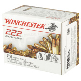 22 Long Rifle Bulk Pack 36 Grain Copper Plated Hollow Point 1280 FPS 222 Rounds per Box