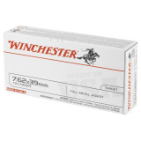 USA Brand 7.62x39mm 123 Grain Full Metal Jacket