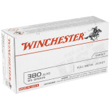 USA Brand .380 ACP 95 Grain Full Metal Jacket 50 Per Box