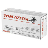 USA Brand .38 Special +P 125 Grain Jacketed Hollow Point