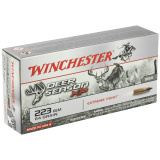 Deer Season XP .223 Remington 64 Grain Extreme Point Polymer Tip