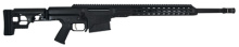 MRAD Multi Role Adaptive Design .308 Winchester 22 Inch Fluted Barrel with Black Anodized Receiver10 Round