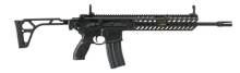 MCX Patrol 5.56mm NATO 16 Inch Barrel Aluminum KeyMod Handguard Flip-Up Sights Thin Folding Stock Black Finish 30 Round