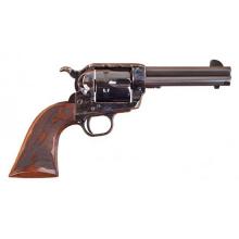 Cimarron PP410-8CC 844234129324