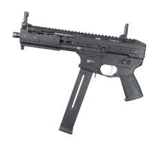 LWRC SMGP45B8S 850016966742