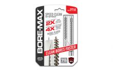 Real Avid AVBMSET65MM 813119013652