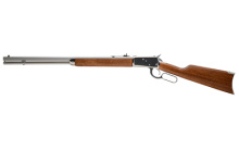 R92, Octagon, Lever Action Rifle, 357 Magnum, 24" Octagon Barrel, Stainless Steel Finish, Silver, Brazilian Hardwood Furniture, Buckhorn Sights, 12 Rounds, Right Hand 923572493