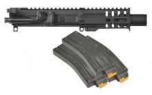 CMMG 22F5BCA 810046230022