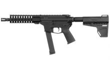 CMMG 99A51DC 815835019673