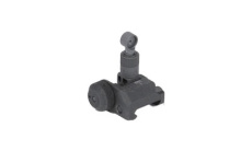 Sight, Fits Picatinny, Rear, Micro, Flip Up, 200-600 Meter, Black 98474