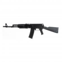 Arsenal Arms SAM5-94 810054132417