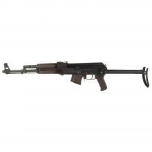 Arsenal Arms SAM7UF-85PM 810054133162