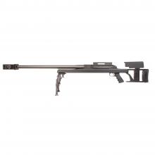 Armalite 50A1B 651984021095
