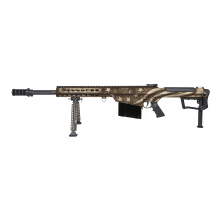 M107A1, Semi-automatic Rifle, 50 BMG, 20" Fluted Barrel, Muzzle Brake, Black, Cerakote Finish, Flat Dark Earth American 1776 Flag Design, Flip Up Iron Sights, Synthetic Stock, 10 Rounds, Includes Tomahawk, Challenge Coin, Certificate of Authenticity, Cas